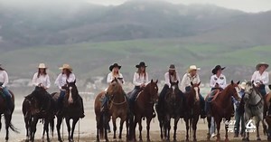 Cal Poly Rodeo hosts third ever Break-A-Wave event on Pismo Beach
