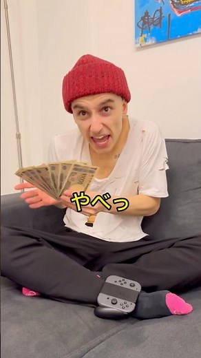 Poor elementary school students and rich adults... #shorts