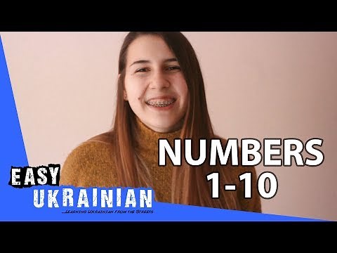 Numbers 1-10 | Super Easy Ukrainian 4