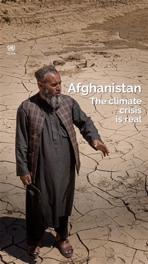 In #Afghanistan, the climate climate crisis is threatening lives. More people are displaced by climate extremes than by conflict. That’s a powerful shift – and a wake-up call. As forecasts warned of drought, the UN Relief Chief, @tomfletcher1874, unlocked $16.6M through the Afghanistan Humanitarian Fund and the UN’s Emergency Fund to protect lives and livelihoods. The people of Afghanistan did not create this crisis, but they’re paying the highest price. We cannot let them face it alone. | Unite