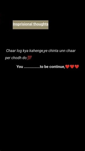 ##insprisional##shorts##hindi##