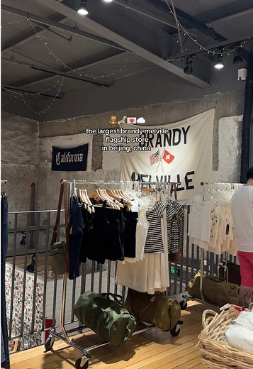 Explore the Largest Brandy Melville Store in Beijing