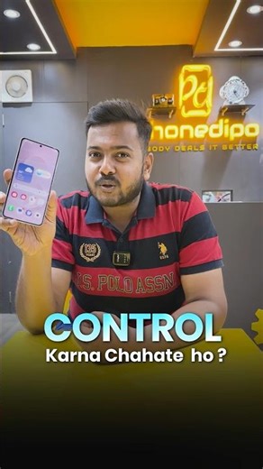 How to Use Your Phone Without Touching Screen 📱 | Voice Control Trick