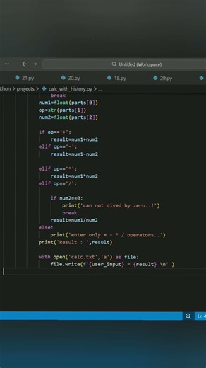 create a program to save history of calculation using file operation s.....