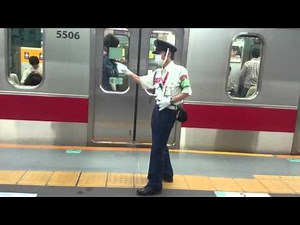 田園都市線の正確な指差し点検を追求し続ける駅警備員