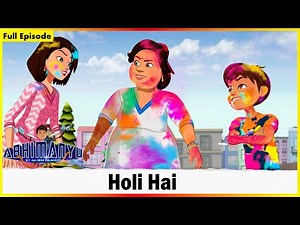 Abhimanyu Alien Family | Holi Hai | Full Episode 51