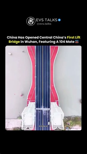 Wuhan’s New 104m Lift Bridge Is Stunning! 🤯🌉 | China’s Engineering Breakthrough