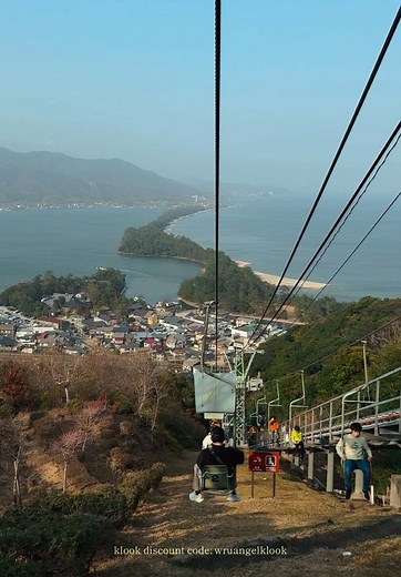 Explore Kyoto's Hidden Gems in Miyazu