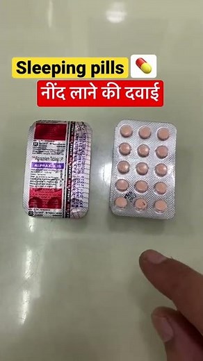 How To Take Sleeping Pills ( सबसे अच्छी नींद लाने की दवाई )।Alprax 0.5 Mg Tablet #shortsvideo
