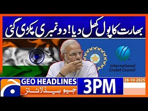 India's secret revealed | Geo News 3PM Headlines | Geo News