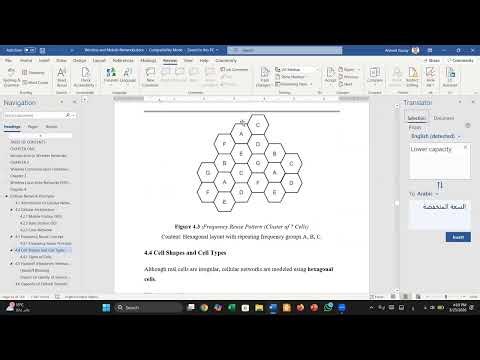 Lecture 4 : Cellular Network Principles Part 1