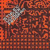 Stylex - Wonder Program