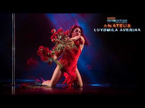 EXOTIC REVOLUTION 2024. WHITE NIGHTS | EXOTIC AMATEUR - Luydmila Averina