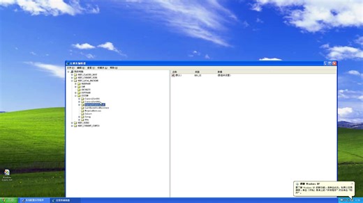 winXP系统如何继续获取Windows Update更新的技巧