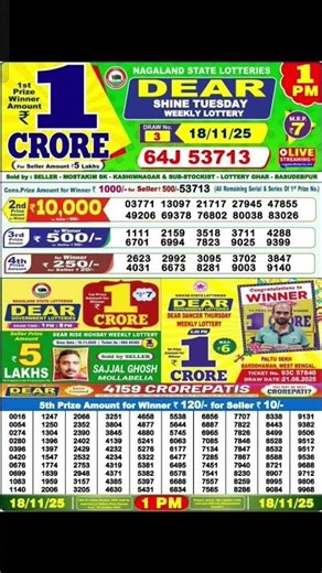 Dear Shine Tuesday Weekly Lottery 18/11/25 Nagaland 1 Crore Result Live#dearlottery #nagalandlottery