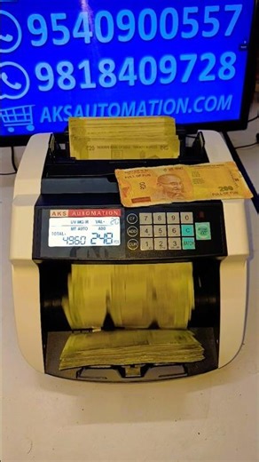 🔥 Need a Pro Cash Counting Machine in Vijayawada? We Got You Covered! 🔥 #shorts#cashcountingmachine