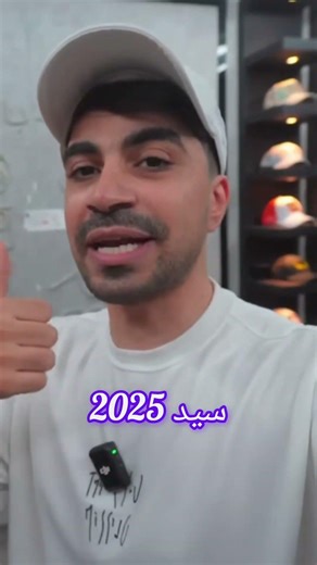 تصميم سيد قبل وبعد 😭