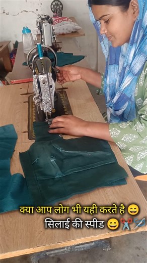 अगर आप सिलाई करते है तो ये वीडियो आपके लिए है 😄✂️🪡#stitching golden tips and tricks