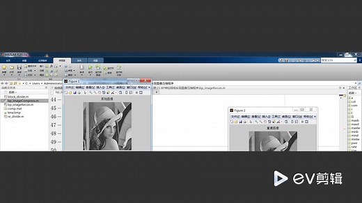 BP神经网络、DCT变换、小波变换对图像压缩matlab案例