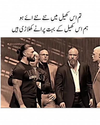 Express Your Boy Attitude with These Cool Quotes