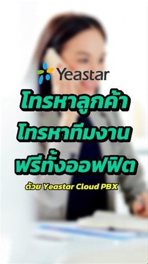 2.2K views · 25 reactions |...