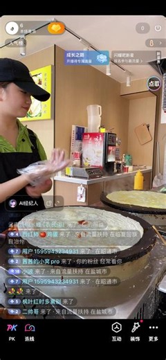 每天都在给人画饼，手都快画出残影了！大家别急呀，一个个来——做完你的，做你的~