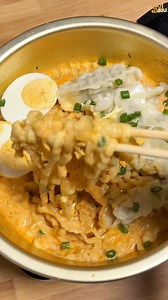ใครชอบกินมาม่าเกาหลีแต่กินเผ็ดไม่ได้ลองต้มแบบนี้ดูนะอร่อยนัวร์มากไม่เผ็ดเลยค่ะ #เมนูวันนี้ #มาม่าเกาหลี | มานี่แม่สอน