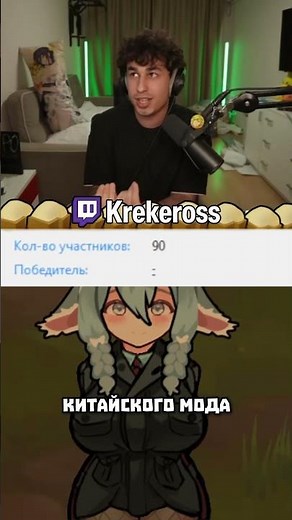 An unusual CHARACTER DISTRIBUTION in Rimworld 🍪