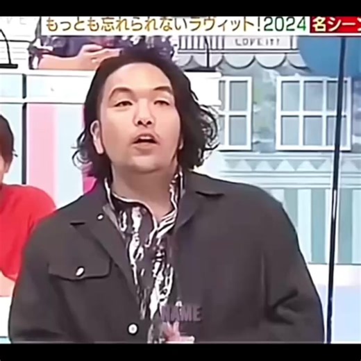 ラヴィットの面白いシーンと盛山晋太郎のキレ