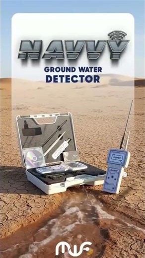 Discovering Underground Water: MWF NAVY Long Distance Sensing (LDS) System