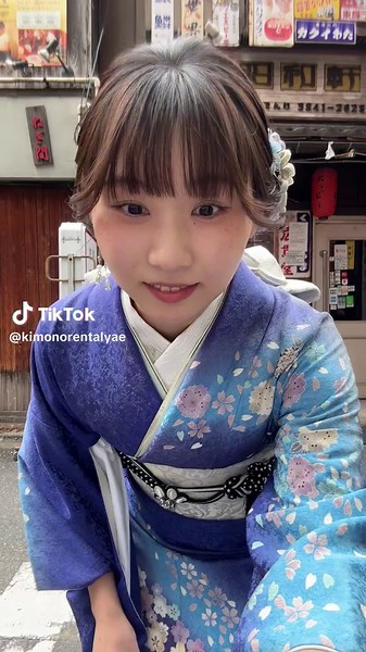 Exploring Tokyo in Kimono and Winter Outfits