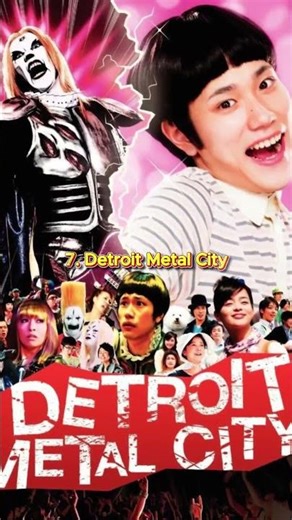 Top 10 Japanese Comedy Movies 😂 | Funniest Movies from Japan #top10 #movie #japanese