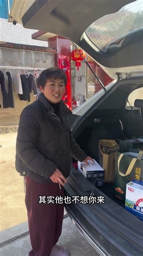 Unveiling the Mystery: The Real Story Behind the New Year's Origin