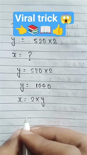 Basic maths questions #maths #motivation #viralvideo #shorts
