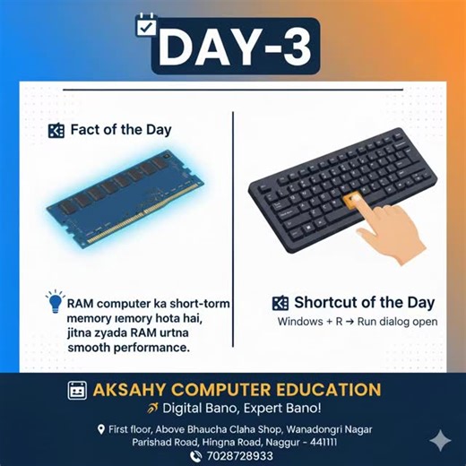 Munna thakur on Instagram: "RAM zyada, Performance smooth! 3/30) (Day Description: Computer slow chalne ka ek bada reason low RAM hota hai. Isse computer ki 'short-term memory' kehte hain. Aaj hi seekhiye multitasking ka king banna! Aaj ka smart shortcut: Windows + R → Run Command open karein. Akshay Computer Education Wanadongri, Nagpur. #AkshayComputerEducation #RAMTips #ComputerSpeed #WindowsShortcuts #NagpurStudents #TechEducation #Wanadongri #Hingna Road"