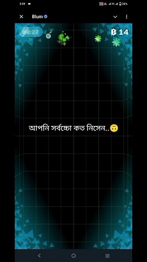 ✨..Nɘw cʜʌptɘʀ..✨ on TikTok