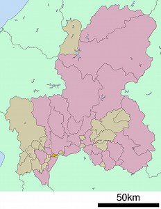 Yanaizu, Gifu - Alchetron, The Free Social Encyclopedia