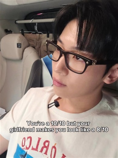 Kim Hye Yoon and Dex relationship updates