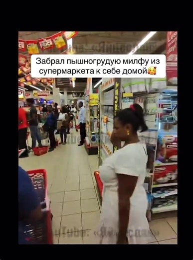 The Russian guy was able to convince this married woman to follow him to his apartment. She was even shopping with her husband. I’m convinced the Russian guy is using voodoo or something #fupシ #russianguy #ghanatiktok🇬🇭 #russia #russianmusic