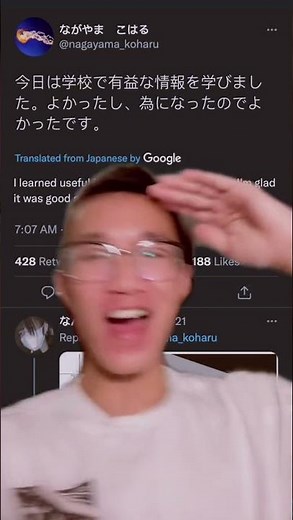 The Mangaka of Chainsaw Man Pretends to Be a Little Girl