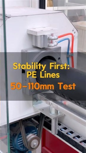 50–110mm Pipe Extrusion Line Test | Stability Focus #PipeExtrusion #ExtrusionLine #50to110mmPipe