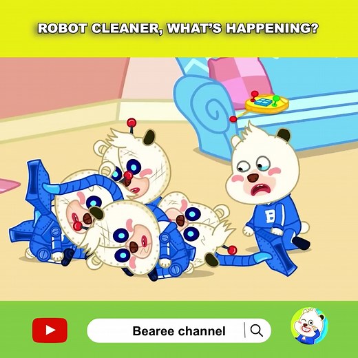 Robot cleaners are so useful, but...... #mcn #woavideo #woanetwork #woabearee #bearee #cartoonforkids