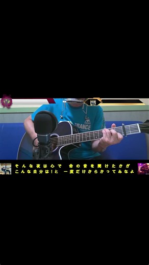 長渕剛🎸 ライブ“JUST ONE”から⤴️⤴️ 🎶STAY DREAM🎶