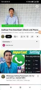 Youtube Video Audio Language Thlak Dan 2026