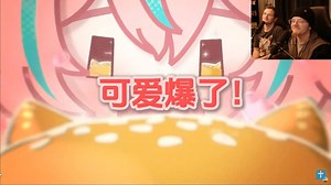 【原神\u002F熟肉】Thewaycafe看瓦雷莎预告绷不住了！！过分可爱小奶牛！！偷偷吃播米哈游！！又一个汉堡狂魔是罢！！