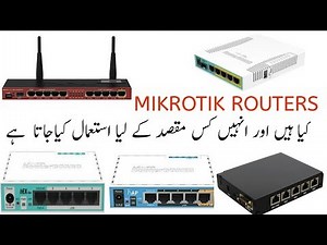 Mikrotik Router Review & Uses (Urdu,Hindi)