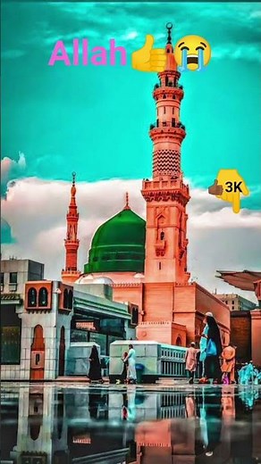 Allah Allah Allah 😭😭