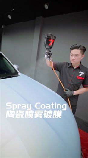 The Largest One Stop Car Detailing Brand in Malaysia on Instagram: "🔥【新一年第一件事：先把车“换新”】 不是换车，是让 Chery Tiggo Cross 直接像刚交车那样走出来。😎😎😎 新年、新气象，最怕的不是车旧，是明明才一年，车却已经显疲态：漆面暗沉、细纹、洗不干净的水渍、太阳一晒就没精神...哎哟喂！所以这次我们直接给这辆 Tiggo Cross 上了 #RM1980 新年车漆保护配套——从根本帮它重启状态。 1️⃣ Fine Polish 先把累积的细纹、氧化层整理干净，让原厂漆色重新透出来 2️⃣ 接着是 #7A升级版10H喷雾镀膜 把光泽锁住，也把马来西亚最狠的太阳、酸雨、灰尘挡在外面↗️，之后洗车真的轻松很多。 3️⃣但真正让车“焕然一新”的，是那种日常用车的安心感。最容易被忽略、却天天受伤的地方 👉 门把手、门边缘 👉 交给 #7A纤维车漆防护膜 扛下所有指甲、钥匙、不小心的刮蹭 4️⃣ 再加上 #7A纳米陶瓷隔热膜 一上车就是清凉、不刺眼、不闷热。🌬️ 你会发现，这不只是让车变亮，而