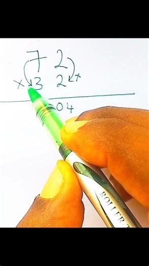 multiplication short cut #tutorial #maths #mathstricks