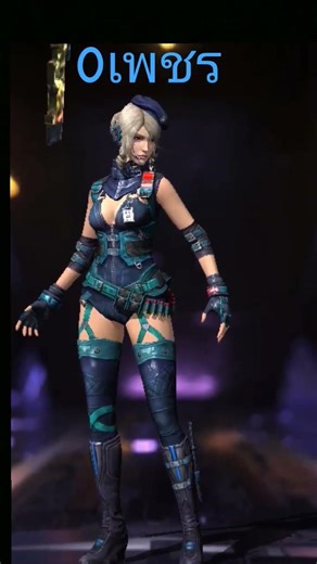 2 เมษายน ค.ศ. 2026